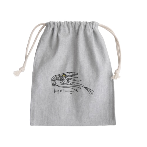 きんぐおぶへりんぐす Mini Drawstring Bag