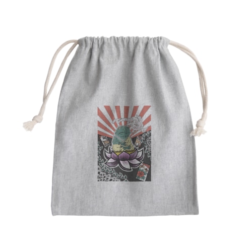 蛙さん2 Mini Drawstring Bag