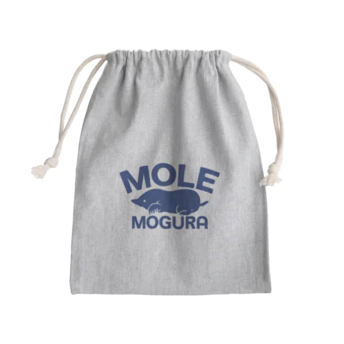 モグラ・青・横全体・MOGURA・MOLE・グッズ・イラスト・デザイン・土竜・動物・Tシャツ・トートバック・アイテム・かわいい・モグラグッズ・ステイホーム・土の中・穴掘り・土遊び・モグラ生活・オリジナル（C） Mini Drawstring Bag