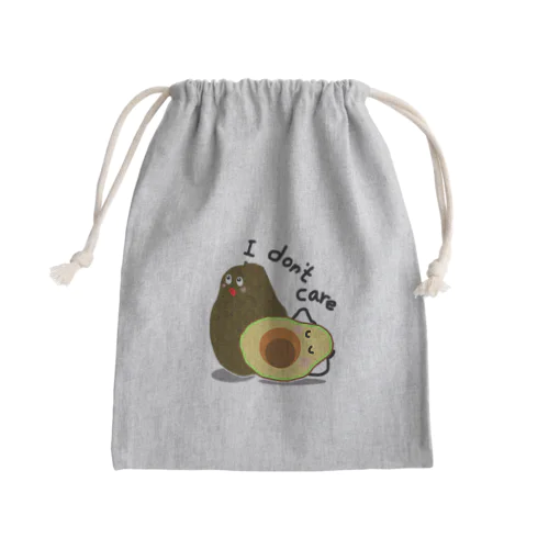 アボカド　I don't care Mini Drawstring Bag