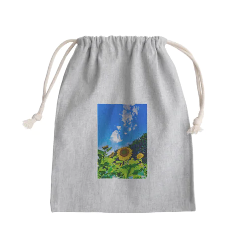 ひまわり Mini Drawstring Bag