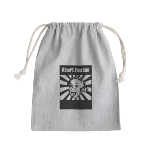 アルベルト・アインシュタイン Albert Einstein Mini Drawstring Bag