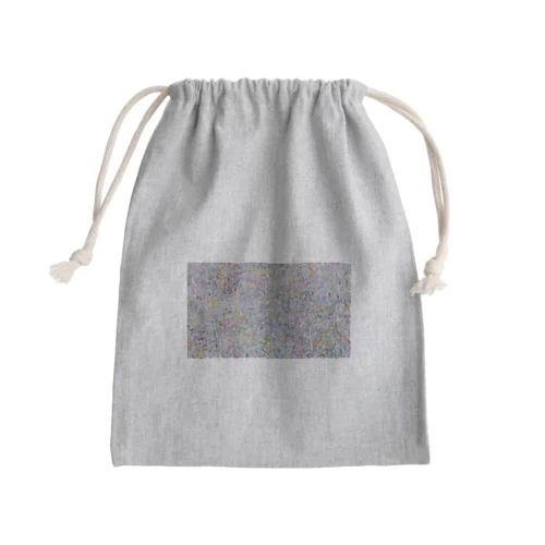 S.H's Inner Journey  Mini Drawstring Bag