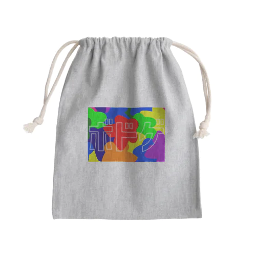 ボドゲ Mini Drawstring Bag