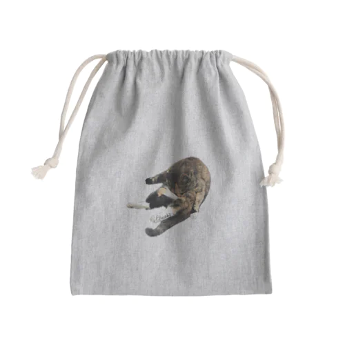 neco Mini Drawstring Bag