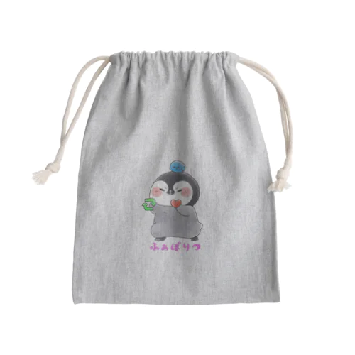 ふぁぼりつオタクペンギン Mini Drawstring Bag