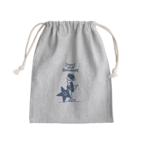 恋したキム Mini Drawstring Bag