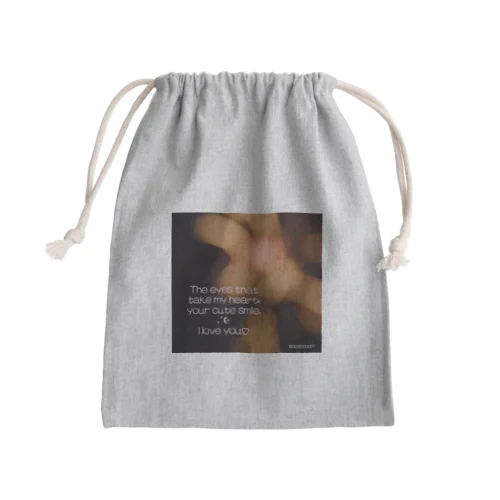 Smile the sun Mini Drawstring Bag