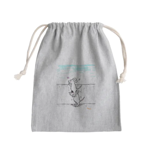 海辺を見つめるリリー、支えるジョーイ Mini Drawstring Bag