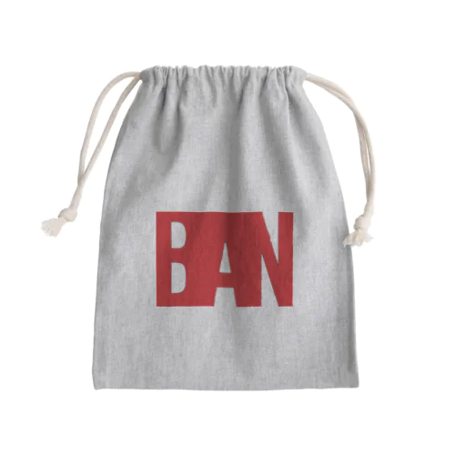 赤BAN Mini Drawstring Bag