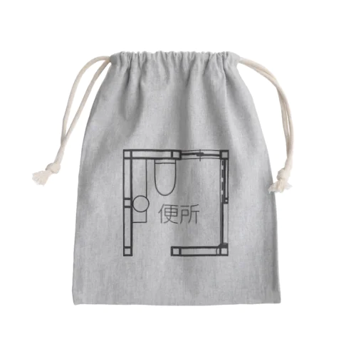 便所 Mini Drawstring Bag