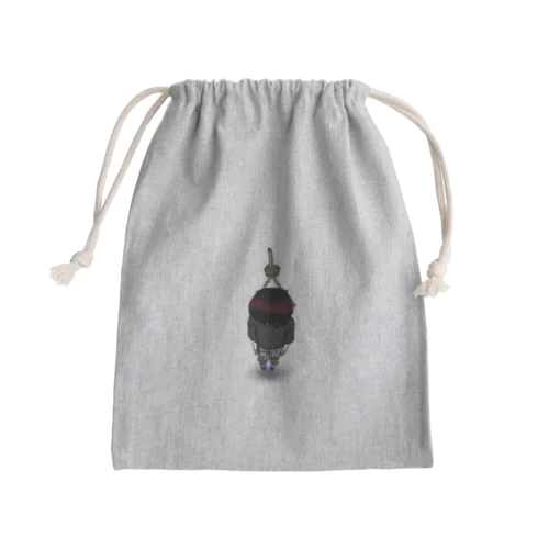 縊死 Mini Drawstring Bag