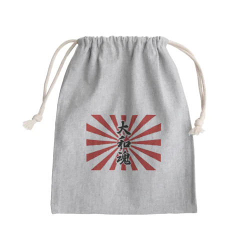 旭日旗　大和魂 Mini Drawstring Bag