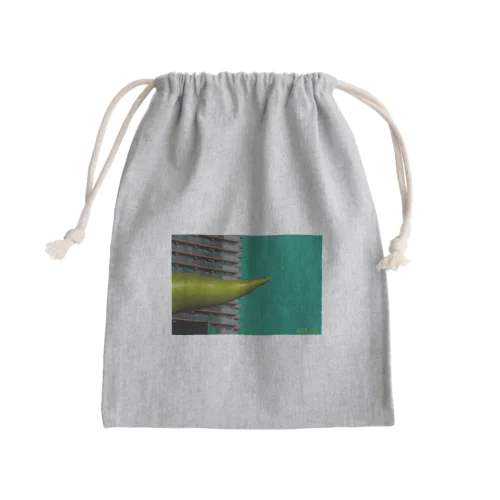 ヴィーガンのうんこ{every morning} Mini Drawstring Bag