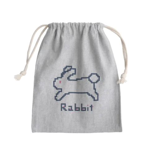 ドット絵うさぎ Mini Drawstring Bag