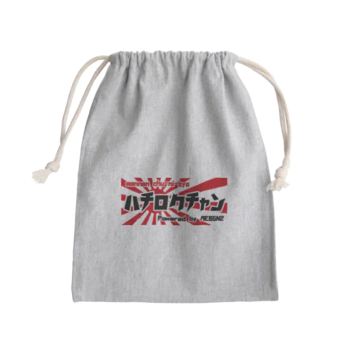 カタカナシリーズ Mini Drawstring Bag