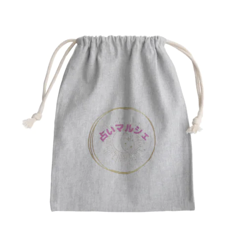 占いマルシェ公式グッズ Mini Drawstring Bag