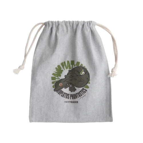 エダハヘラオヤモリ/ダークグリーン Mini Drawstring Bag