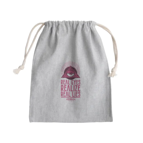 REAL EYES REALIZE REAL LIES (PINK ver.) Mini Drawstring Bag