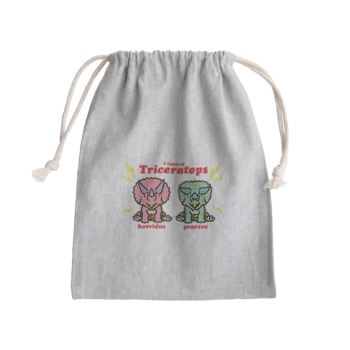 オニケラちゃん！(2 types of Triceratops) Mini Drawstring Bag