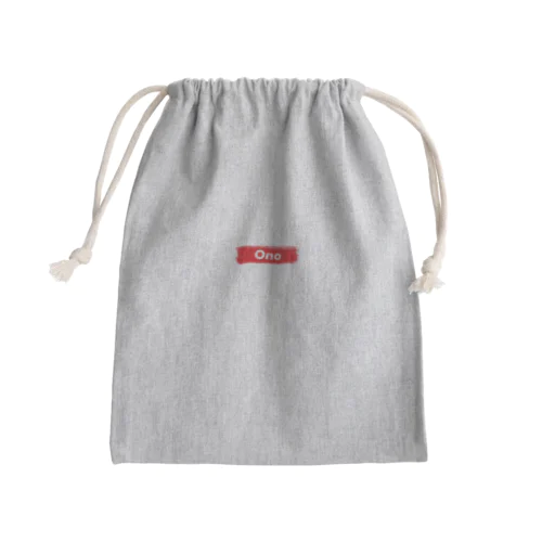 大野町 ｜普段づかいできるご当地グッズ｜ブラシボックスロゴ Mini Drawstring Bag