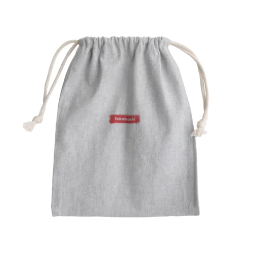 高梁市 ｜普段づかいできるご当地グッズ｜ブラシボックスロゴ Mini Drawstring Bag