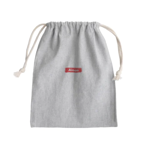 愛南町 ｜普段づかいできるご当地グッズ｜ブラシボックスロゴ Mini Drawstring Bag