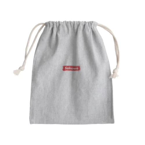 佐川町 ｜普段づかいできるご当地グッズ｜ブラシボックスロゴ Mini Drawstring Bag