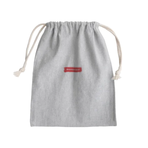 南島原市 ｜普段づかいできるご当地グッズ｜ブラシボックスロゴ Mini Drawstring Bag