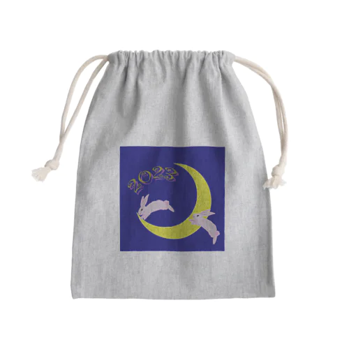 うさぎ年　2023　ピンク・ラビット Mini Drawstring Bag