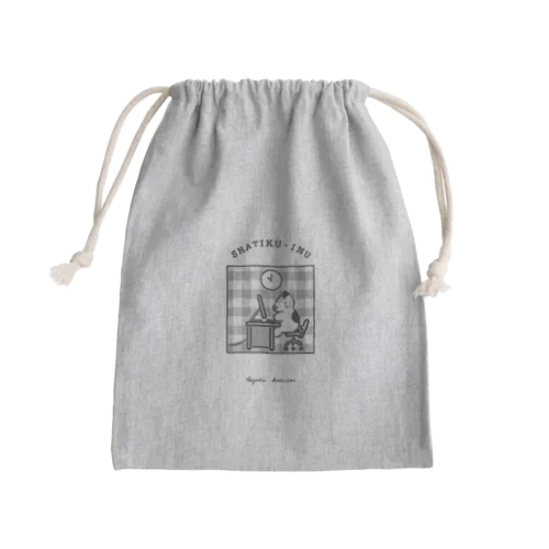 Shatiku-inu 社畜犬 Mini Drawstring Bag