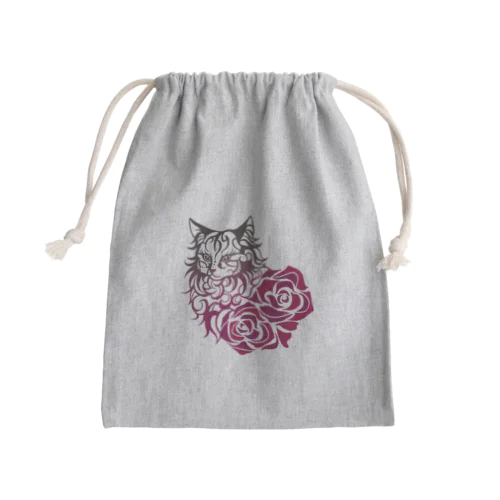 WeegieRose Mini Drawstring Bag