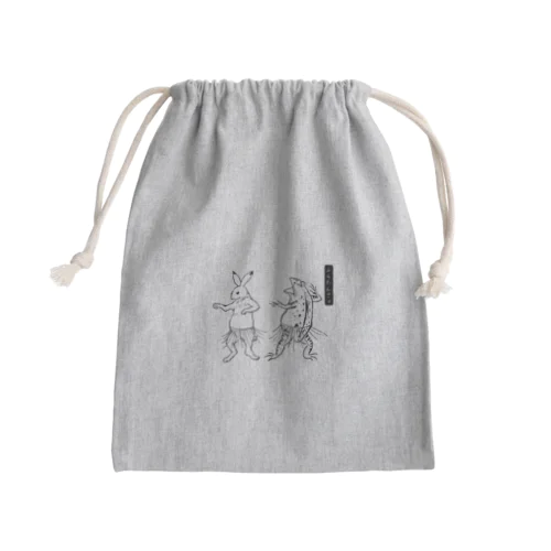 フラな鳥獣戯画 Mini Drawstring Bag