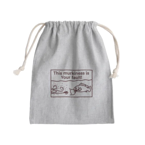 サイトクロダイdesign10 Mini Drawstring Bag