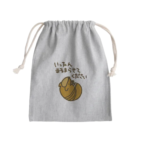 一旦まるまらせてほしい【アルマジロ】 Mini Drawstring Bag