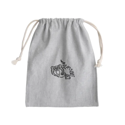 ろくろっ熊 Mini Drawstring Bag