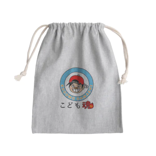 こども魂・KODOMODAMASHI Mini Drawstring Bag