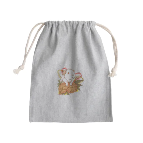 2023 january.png Mini Drawstring Bag