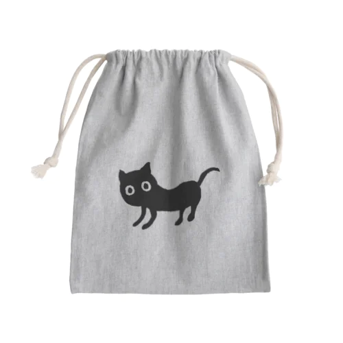 じーっとみ猫ちゃん Mini Drawstring Bag