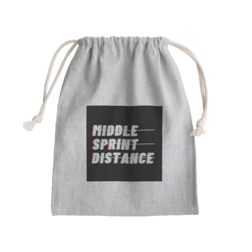 MSD Mini Drawstring Bag