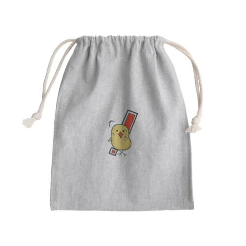 バレピヨ Mini Drawstring Bag