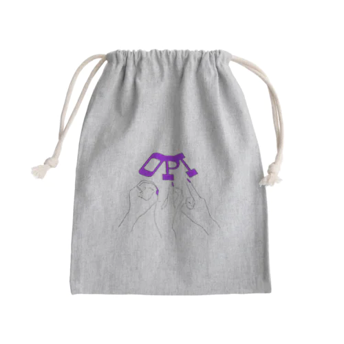 おぴさん巾着 Mini Drawstring Bag