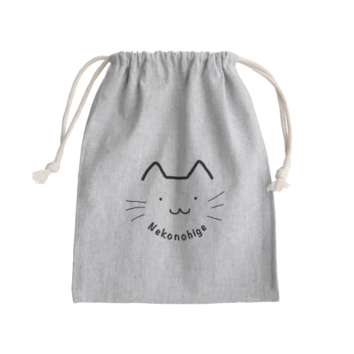 猫のひげロゴマークシリーズ Mini Drawstring Bag