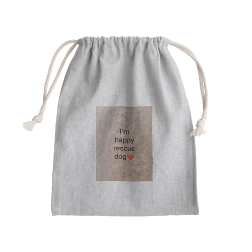 ❤️幸せな保護犬と飼い主さんの為のグッズ❤️ Mini Drawstring Bag