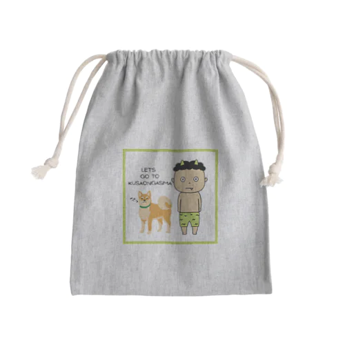 柴犬こむぎと臭鬼さん Mini Drawstring Bag