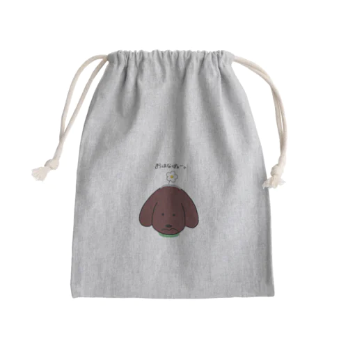 茶色ダックスとカチューシャ Mini Drawstring Bag