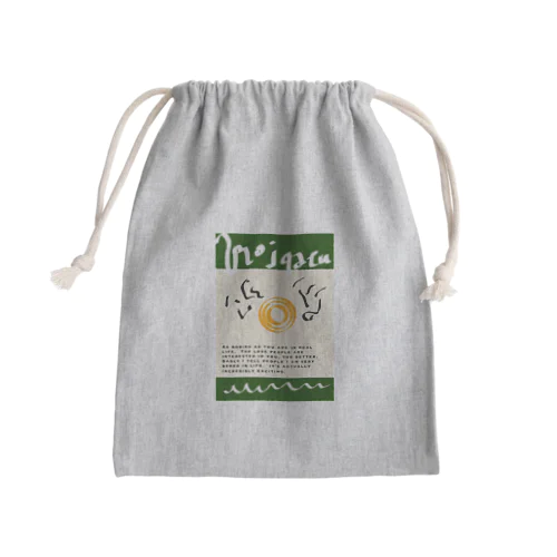 人知れずゴキゲン Mini Drawstring Bag