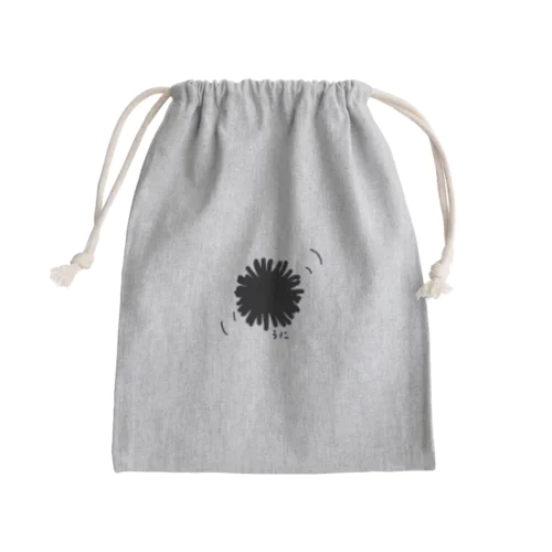 うに Mini Drawstring Bag