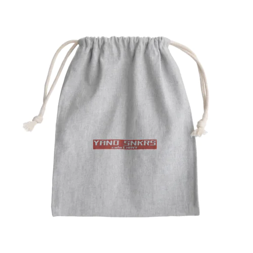 矢野靴店BOXLOGO Mini Drawstring Bag