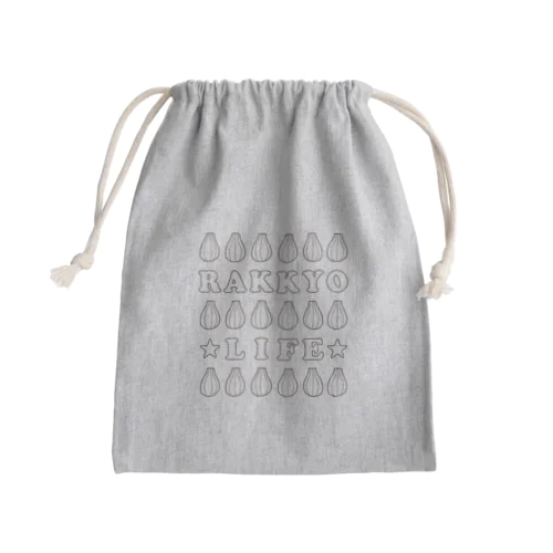 らっきょう・ライフ・RAKKYO・食べ物・らっきょ・イラスト・生薬・酢漬け・栄養・健康 Mini Drawstring Bag